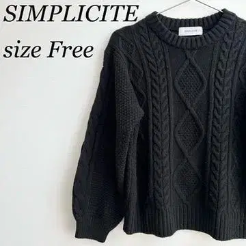 심플리시떼 SIMPLICITE 니트 긴팔 블랙 블랙 케이블 니트