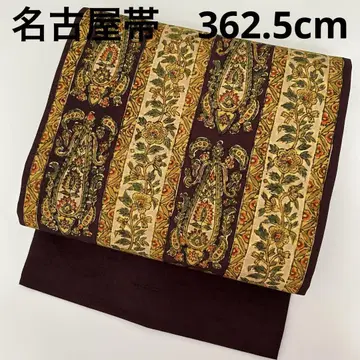 나고야 오비, 정견, 츠무기, 멋진 사라사, 구촌 U-7953