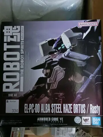 로봇혼 EL-PC-00 ALBA STEEL HAZE ORTUS