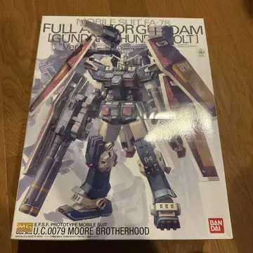 MG 1/100 ver.ka 풀 아머 건담 썬더볼트