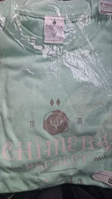 키메라 프로젝트 셔츠 그린