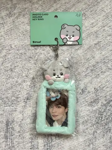 zeroni 고니니 봉제 인형 사진 홀더 키링