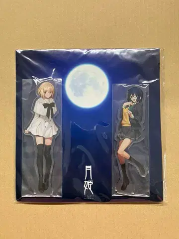 월희 C99 아크릴 스탠드 알퀘이드&시엘