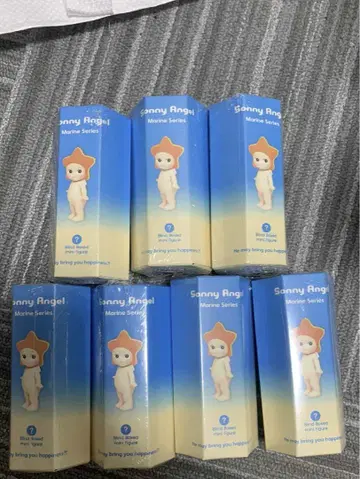 정품 Sonny Angel marine 소니엔젤 마린