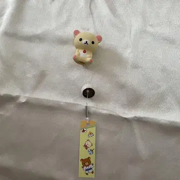 코리락쿠마 풍경