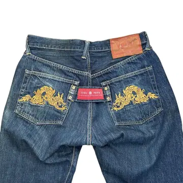 Evisu 드래곤 자수 데님 팬츠
