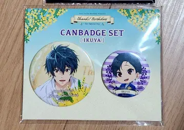Free! 이쿠야 벌스데이 캔뱃지 세트