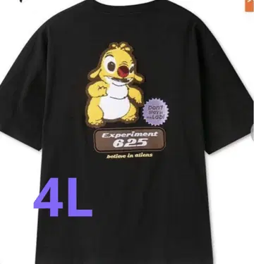 새상품 루벤 티셔츠 4L