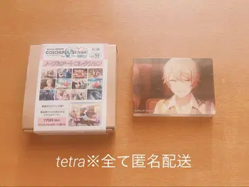프로세카 텐마 츠카사 노블 아트 1점