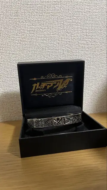 가치만 v 뱅글 엽서