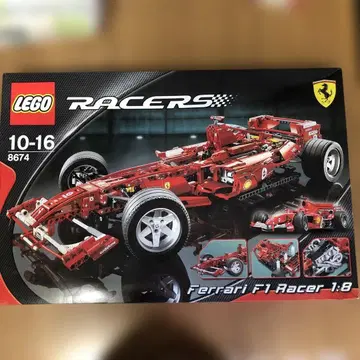 LEGO 레이서 페라리 F1 1/8 8674