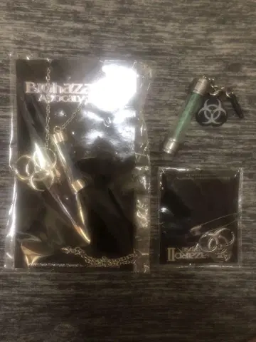 바이오하자드 아포칼립스 3세트