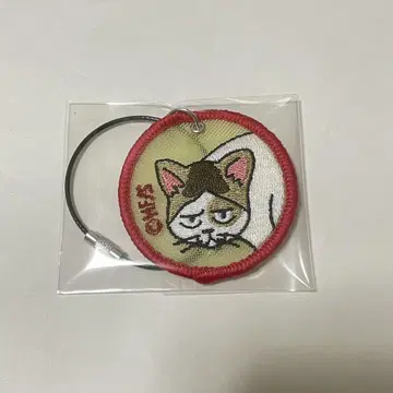 메쉬 자수 키링 코즈메 켄마