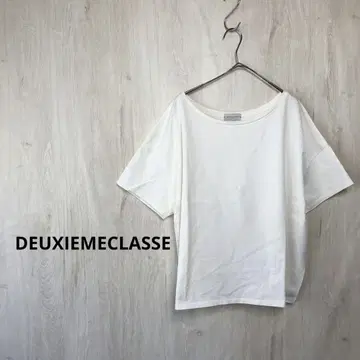 DEUXIEMECLASSE 와이드 풀오버 티셔츠