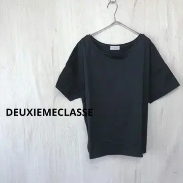 DEUXIEMECLASSE 와이드 풀오버 티셔츠