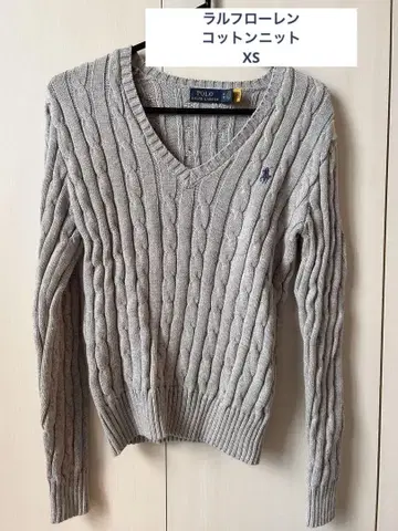 Ralph Lauren 랄프 로렌 XS 그레이 V넥 스웨터
