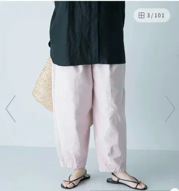 카구레 컬러 팬츠 핑크
