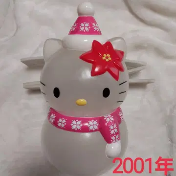 레어 플라스틱 피규어 헬로키티 눈사람 2001년 제작