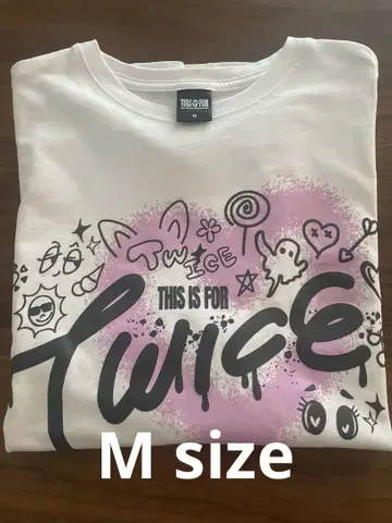 TWICE THIS IS FOR T 셔츠