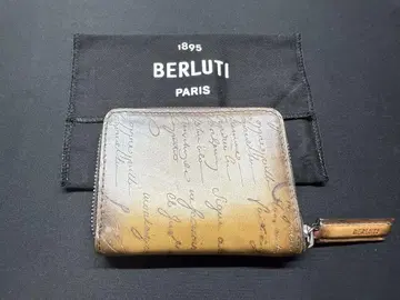 BERLUTI 브라운 코인 케이스 보관 주머니 포함