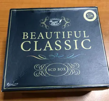 BEAUTIFUL CLASSIC 8CD BOX 클래식 새상품급