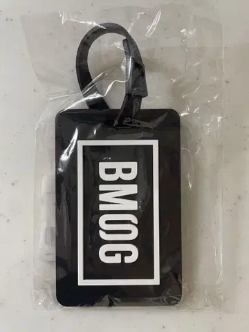 BMSG 러기지 러그