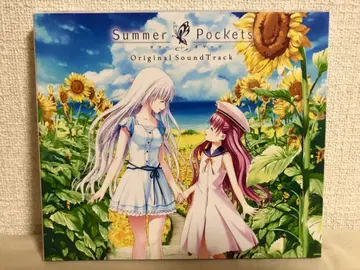 Summer Pockets Original SoundTrack
