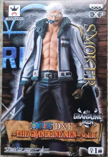 원피스 피규어 흡연자 GRANDLINE MEN vol.16