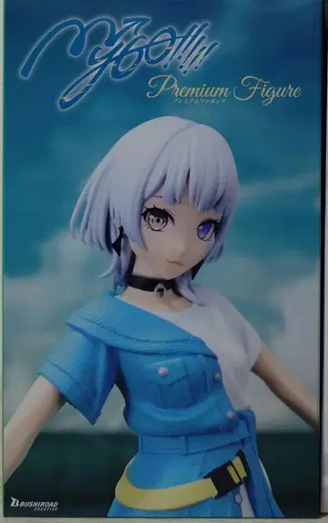 BanG Dream! 프리미엄 피규어 MyGO!!!!! 요 라쿠나