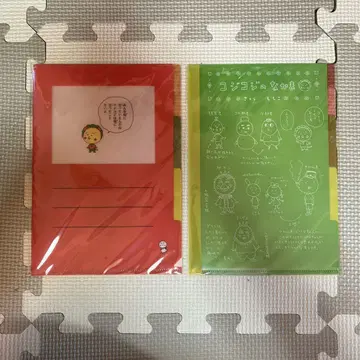 스튜디오 클립 코지코지 A5 클리어 파일