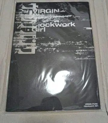 버진 펑크 Clockwork Girl 팜플렛