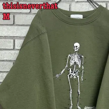 thisisneverthat 트레이너 스켈레톤 로고 올리브 그린 M