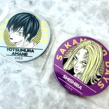 sakamotodays 사카모토 데이즈 시시바 마그넷