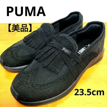 [ PUMA ] 블랙 프린지 스니커즈 로퍼 23.5cm 여성용
