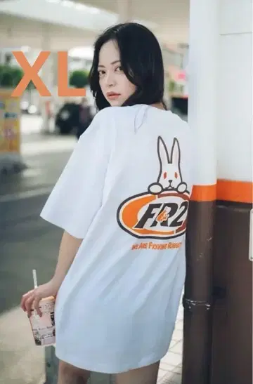 FR2 오키나와 리뉴얼 티셔츠 오키나와 한정판 티셔츠