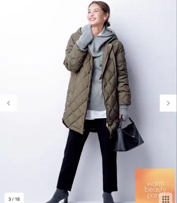 UNFILO 웜 테이퍼드 팬츠 XS 블랙