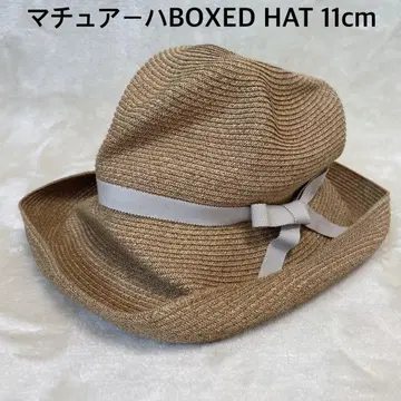 마츄아하 BOXED HAT 11cmbrim 햇 밀짚모자 화이트