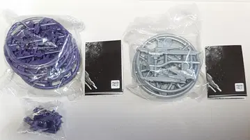 캡슐 머신리 슬레이프닐(퍼플 그레이) & 웨폰 세트(실버)