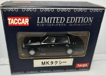TACCAR MK 택시 한정판