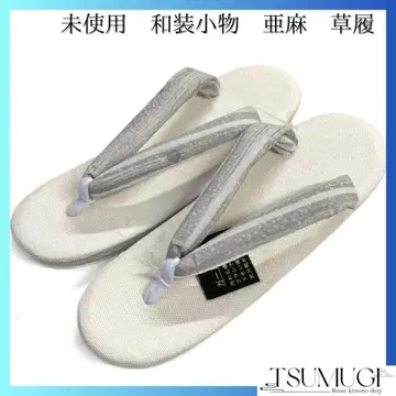 미착용 조리 일본 의류 신발 아마 세로 줄무늬 도트 기모노 075a d