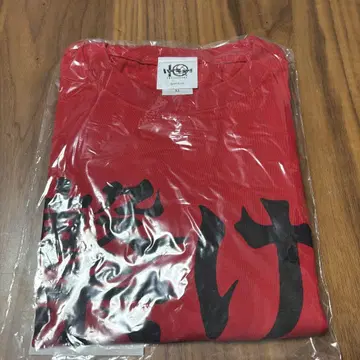 하이큐 연결 티셔츠 오토코마 XL