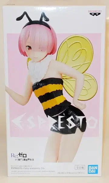 반다이 ESPRESTO est Fairy elements 라무 라무