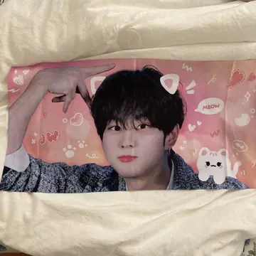 ENHYPEN 정원 슬로건