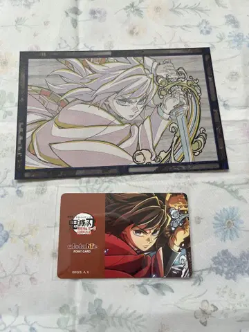 ufotable dining 오락 복권 포인트 카드 엽서 기유