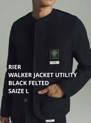 RIER WALKER JACKET UTILITY jacket