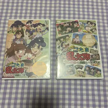 닌타마 란타로 DVD 셀렉션 아르바이트와 동실 편