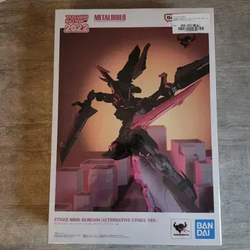 METALBUILD 스트라이크 느와르 건담