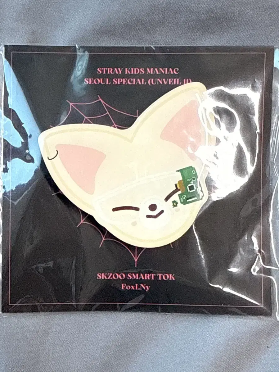 Product Details - 1
