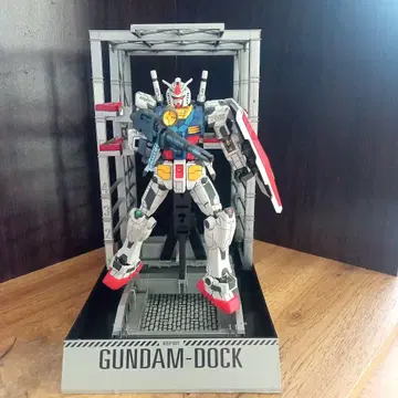 건담 프라모델 1/144 RX-78F00 건담 & 건담 도크