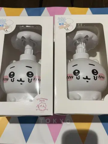 치이카와 파크 한정판 비누 디스펜서